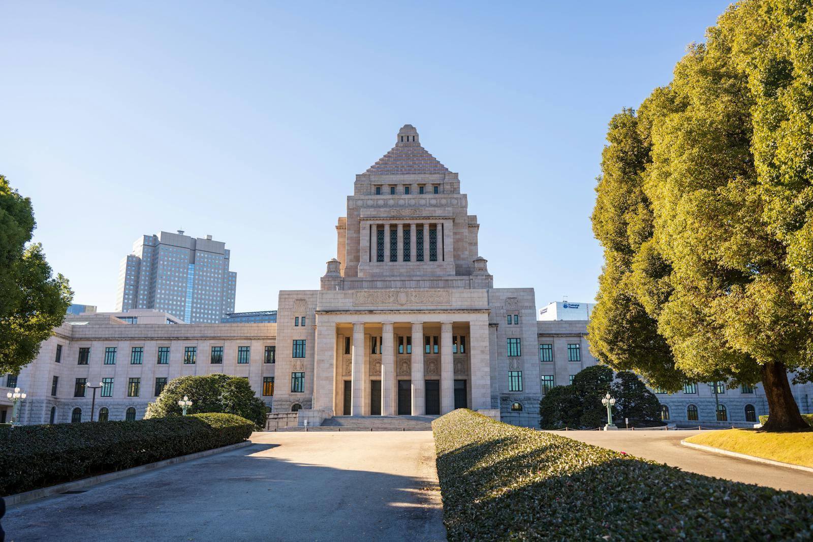 The National Diet Building in Tokyo on a sunny day.